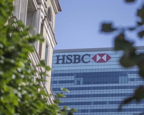 HSBC kuantum bilişim denemesinde rakiplerini geride bıraktı