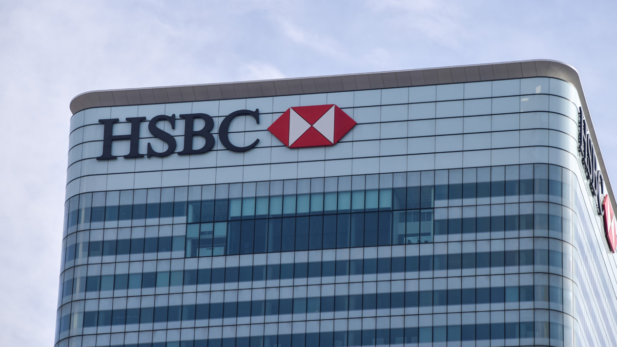 HSBC, Türk bankaları için değerlemelerini güncelledi