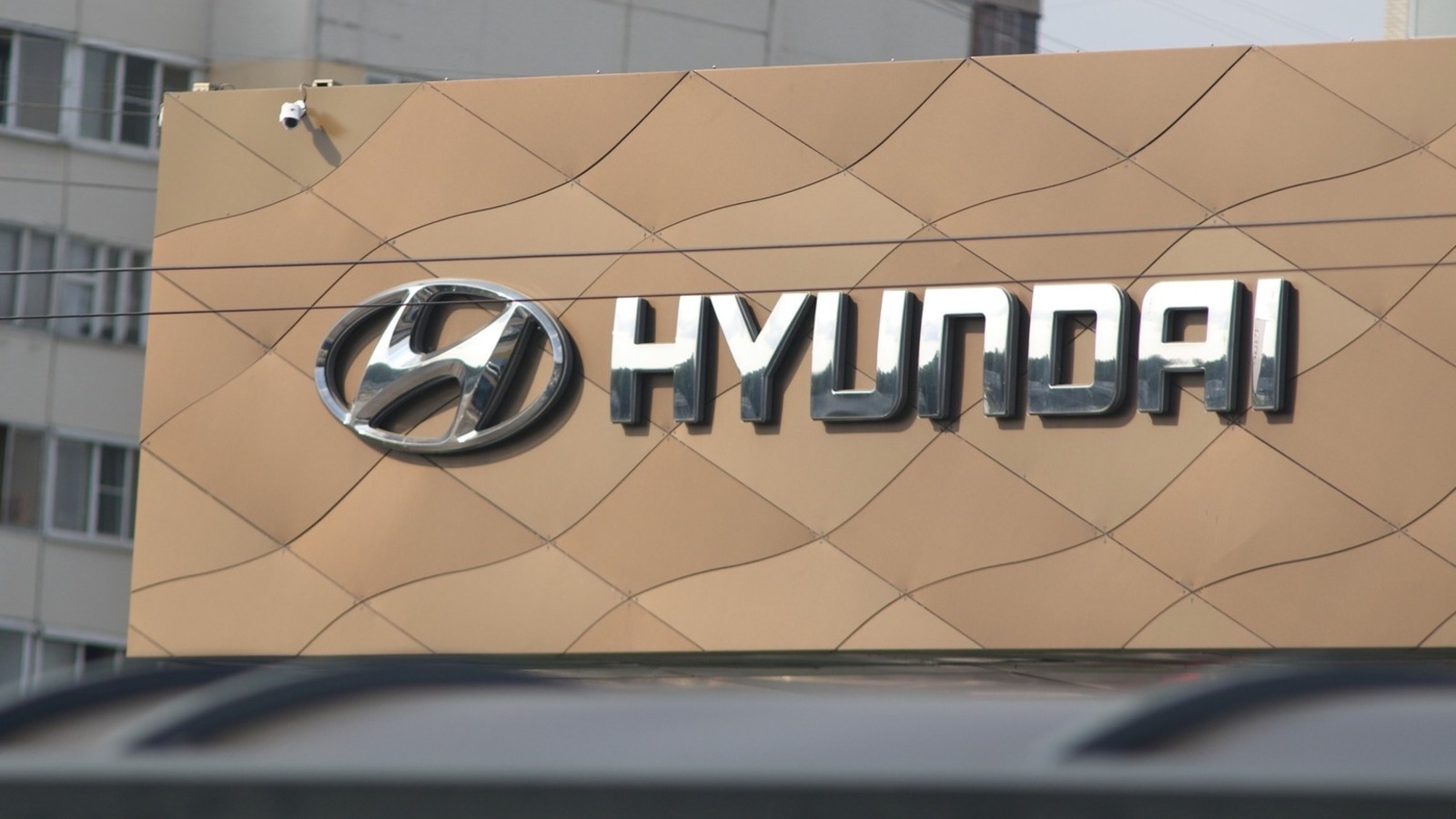 Hyundai işçileri yapay zekaya karşı greve çıktı