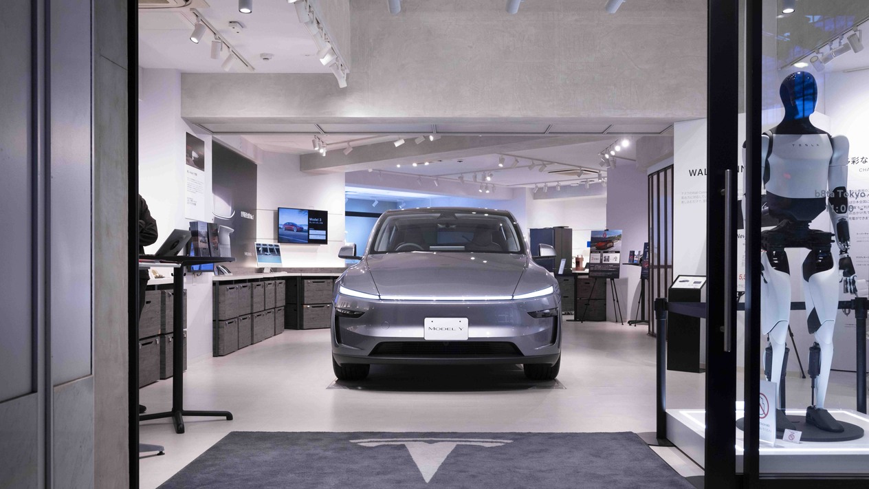 İngiltere'de Tesla düşüşte, BYD tırmanıyor