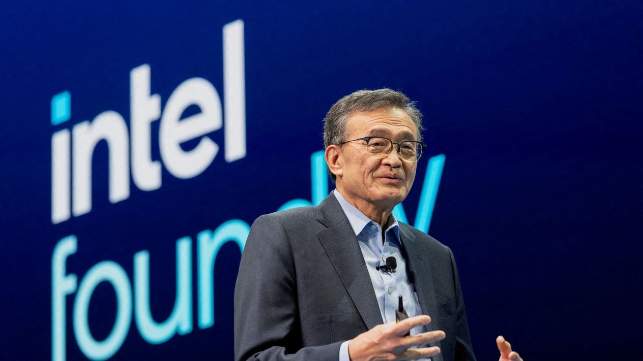 Intel CEO'su Lip-Bu Tan'dan istifa yanıtı