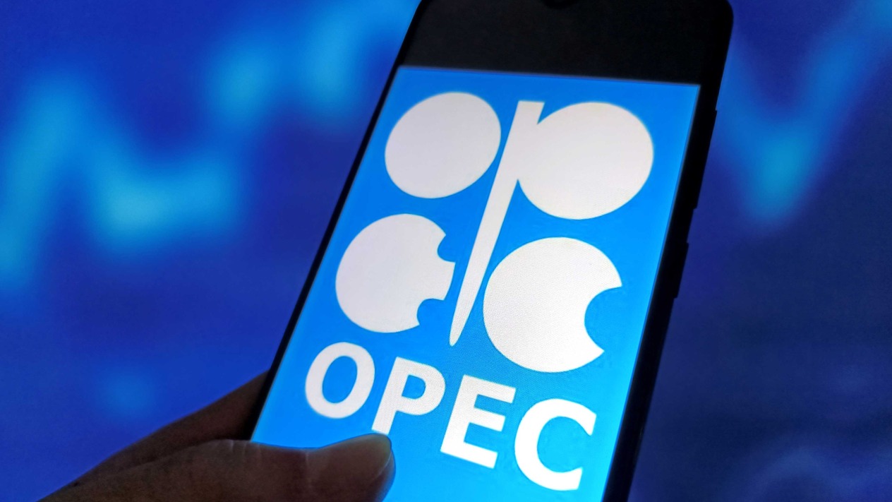 Irak'tan OPEC'e kota uyarısı: Üretim hakkı artmazsa üyelik iptal olabilir