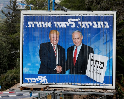 İsrail basını yazdı: Netanyahu Trump'ı nasıl ikna etti?