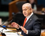 İsrail seçime hazırlanıyor: Netanyahu’nun yerine kim gelebilir?
