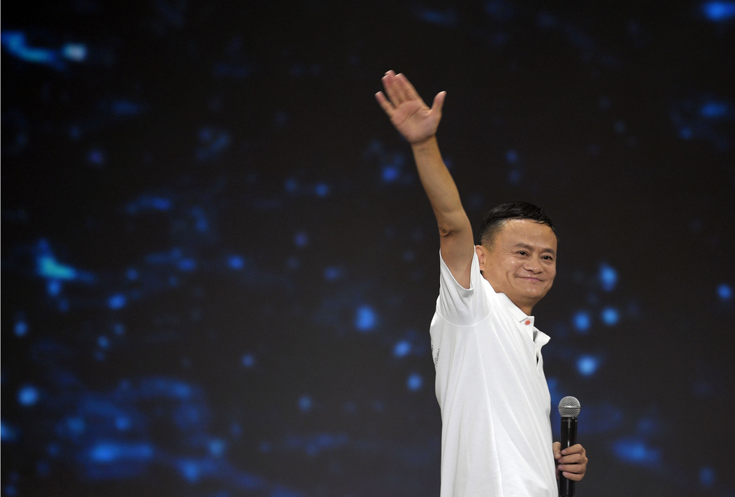 Jack Ma yeniden sahnede: Alibaba'dan yapay zekaya 52 milyar dolarlık yatırım