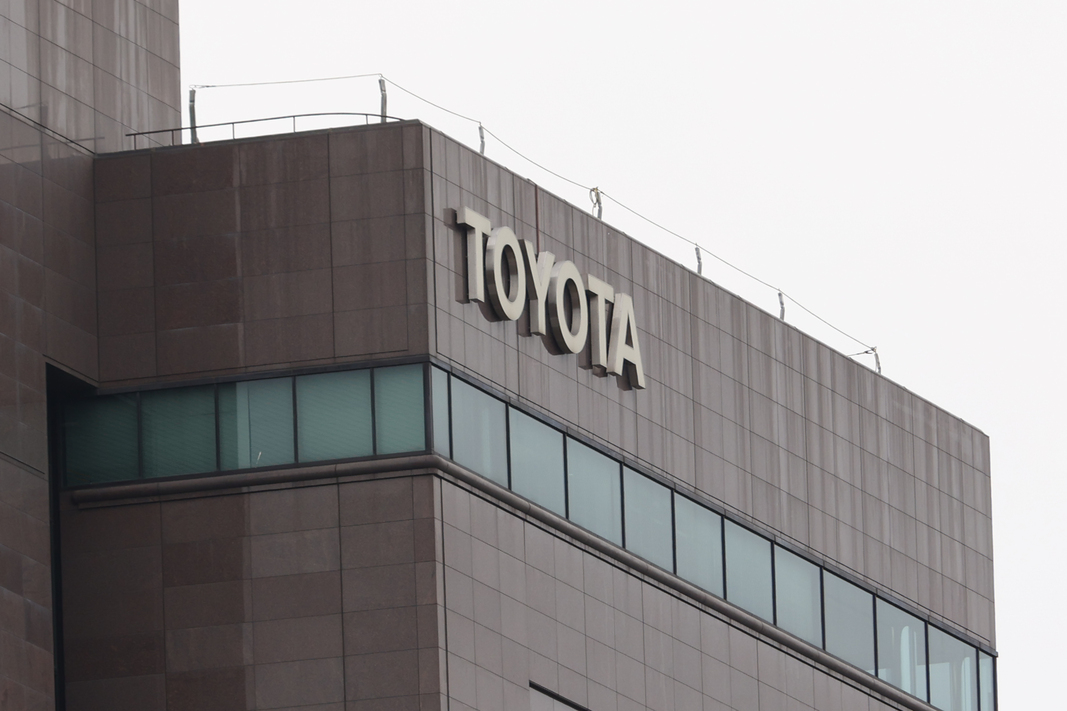 Japon otomotiv üreticilerine 19 milyar dolarlık fatura