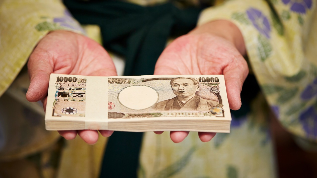 Japon yeni dolara karşı 1986'dan bu yana en düşük seviyesine geriledi