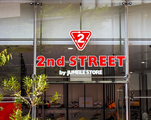 Japonya’da ikinci el lüks ekonomisi: 2nd Street’in yükselişi