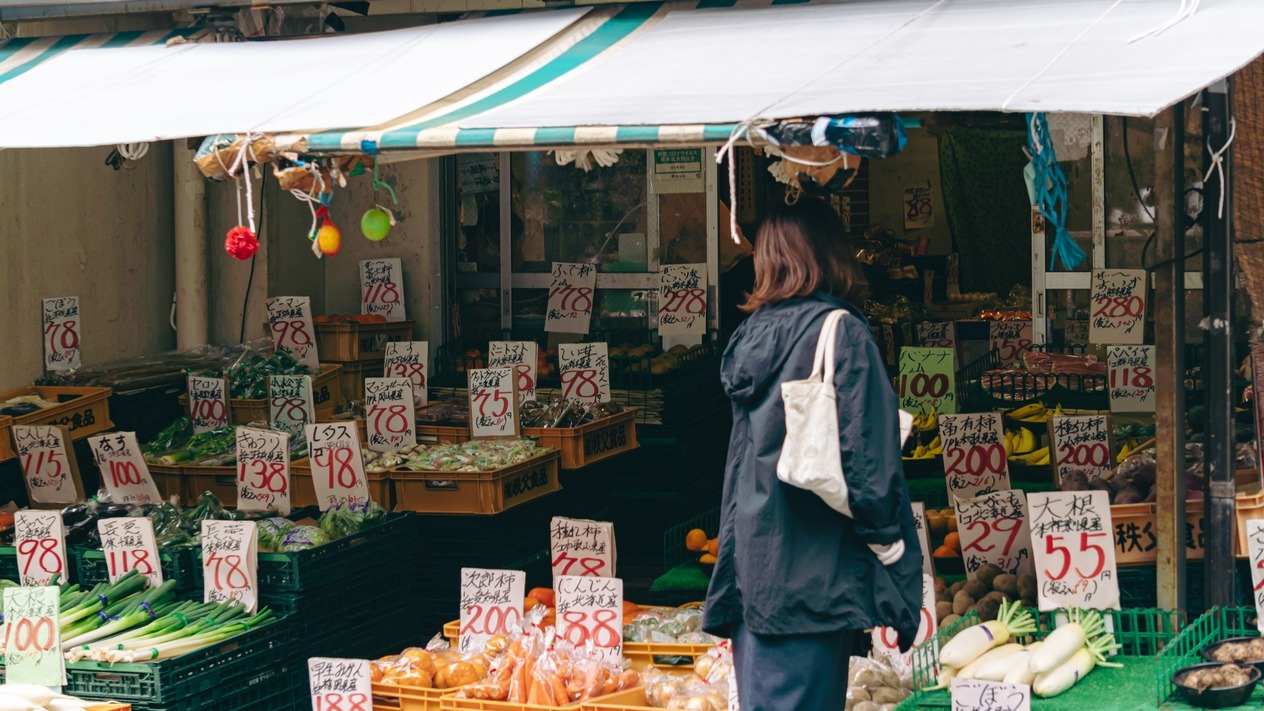 Japonya faizi 17 yılın zirvesine çıkartmayı planlıyor