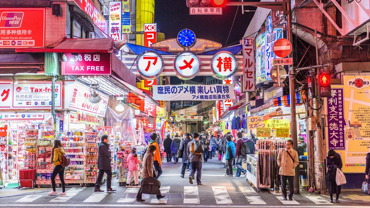 Japonya Merkez Bankası faizi 17 yılın zirvesine çıkardı: Enflasyon hedefi etrafında güven artırılıyor