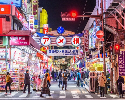 Japonya Merkez Bankası faizi 17 yılın zirvesine çıkardı: Enflasyon hedefi etrafında güven artırılıyor