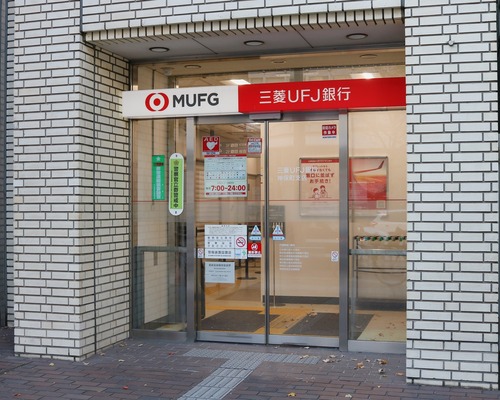 Japonya'nın en değerli şirketi artık Toyota değil