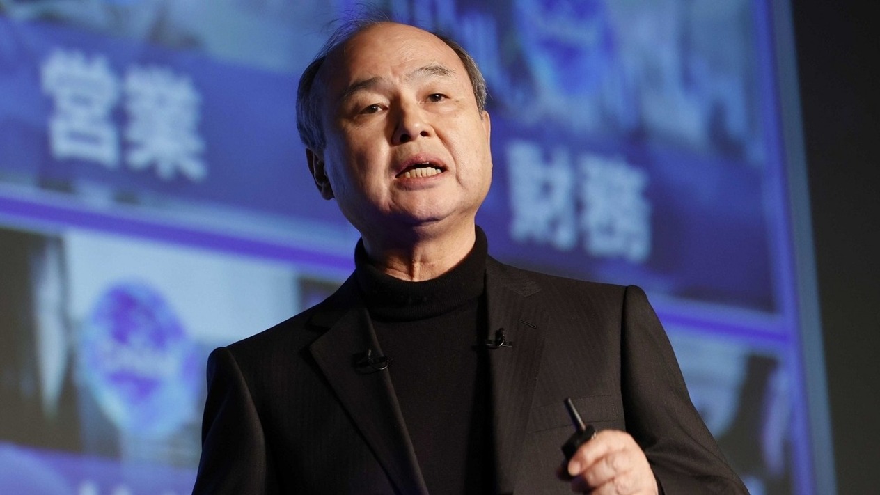 Japonya’nın en zengin 50 insanı 2026: Masayoshi Son yeniden ülkenin en zengini