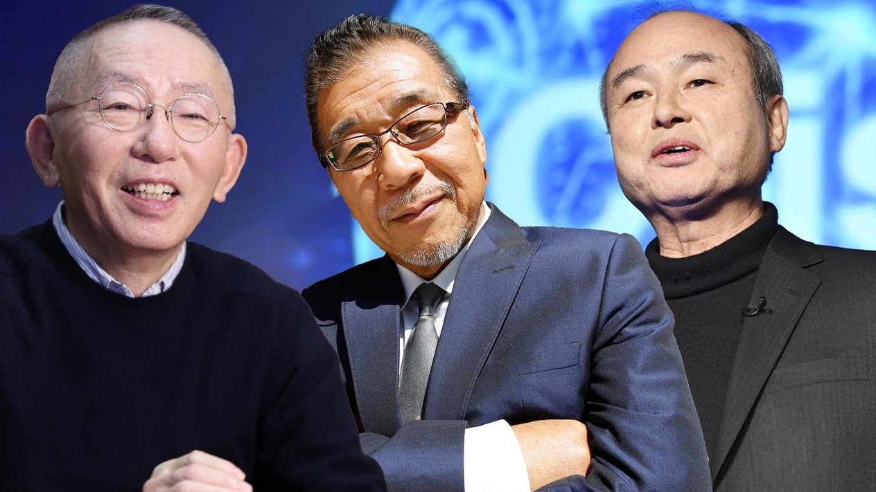 Japonya’nın en zengin 50 kişisi 2025