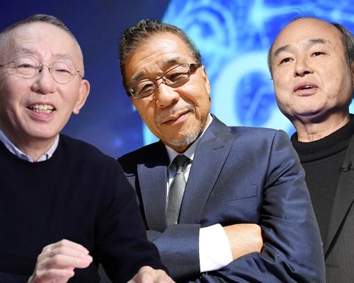 Japonya’nın en zengin 50 kişisi 2025