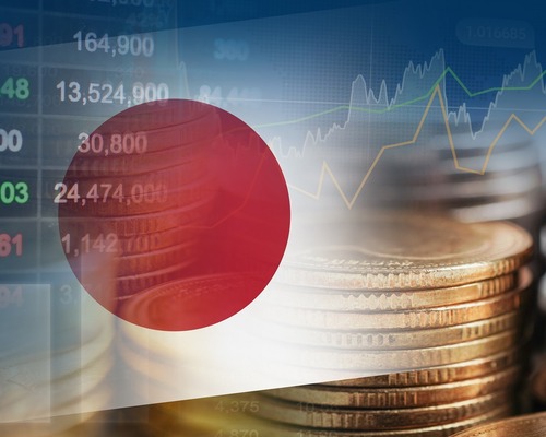 Japonya Trump'ın gümrük vergilerinden korunmak için 6,3 milyar dolar harcayacak