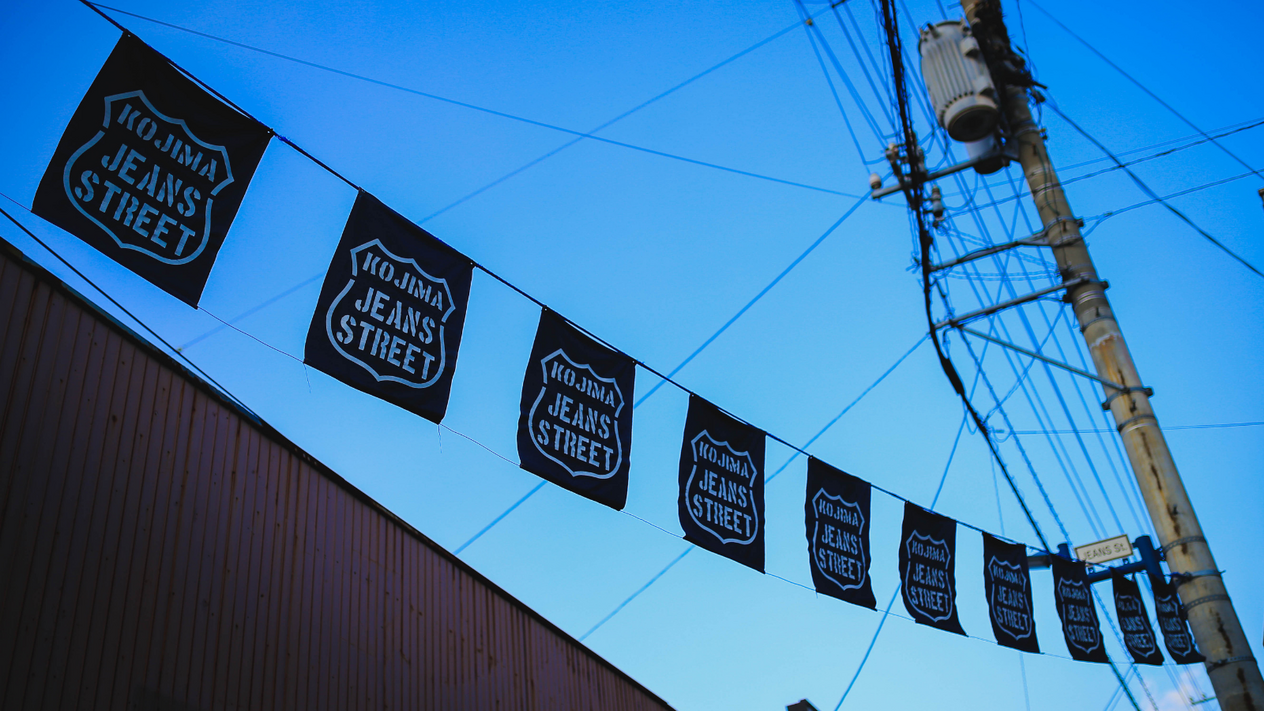 Japonya'yı ayağa kaldıran denim kumaşı