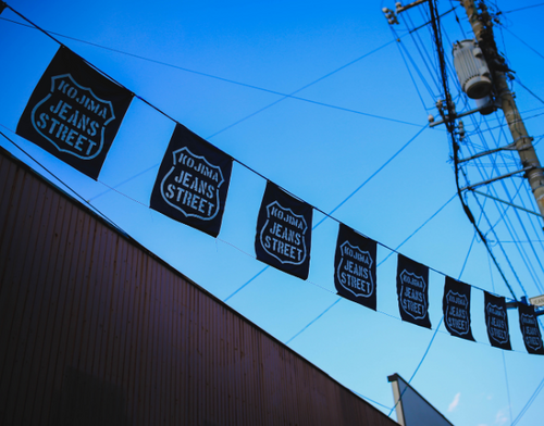 Japonya'yı ayağa kaldıran denim kumaşı