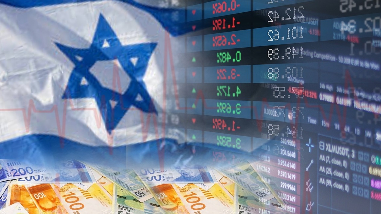 Kısa süreli ateşkesin etkisi: İsrail ekonomisi ilk çeyrekte yüzde 3,4 büyüdü