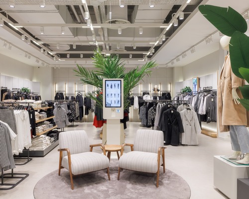 Koton'dan ikinci çeyrekte 333 milyon TL net kar