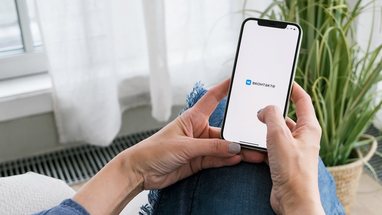 Kremlin’in zorunlu tuttuğu mesajlaşma uygulaması: Kullanıcılar gözetleniyor mu?