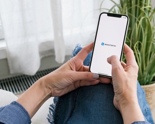 Kremlin’in zorunlu tuttuğu mesajlaşma uygulaması: Kullanıcılar gözetleniyor mu?