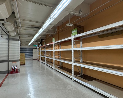 Küresel iflas riski yükselebilir: Türkiye’de şirket iflasları yüzde 29 arttı