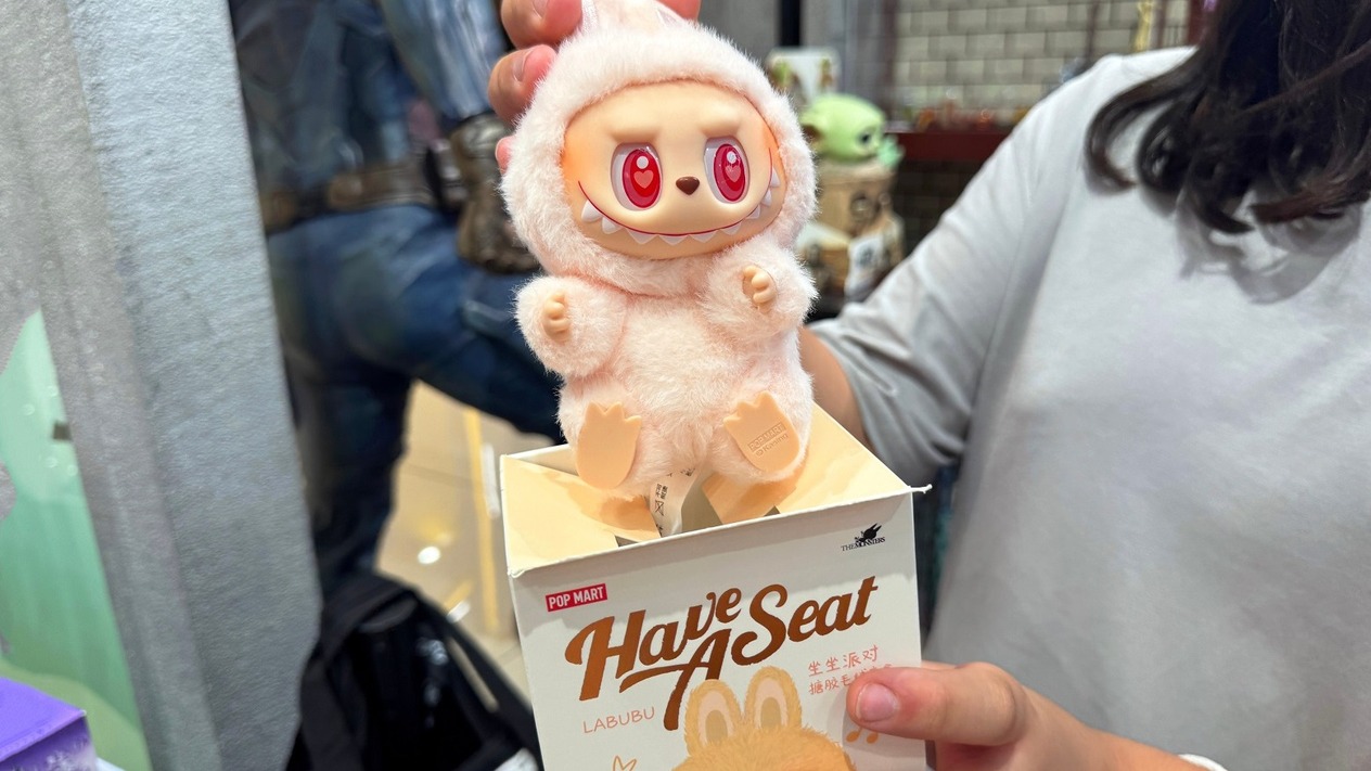 Labubu’ya talep azaldı: Pop Mart’ın kurucusunun serveti 6 milyar dolar düştü