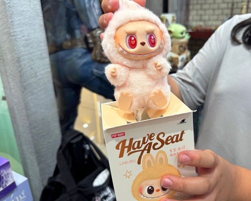 Labubu’ya talep azaldı: Pop Mart’ın kurucusunun serveti 6 milyar dolar düştü