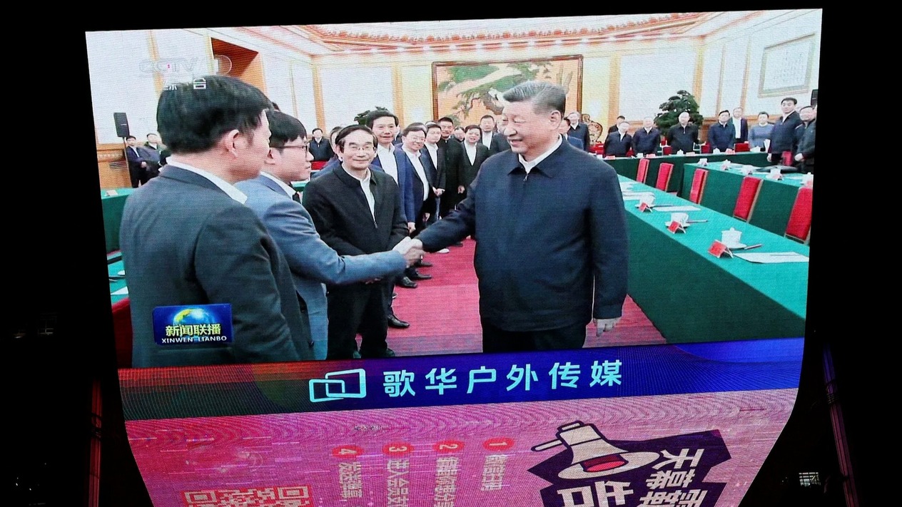 Liang Wenfeng: Çin’in teknoloji çılgını küresel yapay zeka yarışının seyrini değiştiriyor