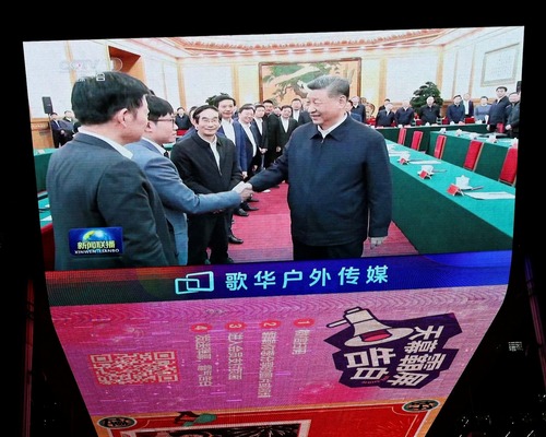 Liang Wenfeng: Çin’in teknoloji çılgını küresel yapay zeka yarışının seyrini değiştiriyor