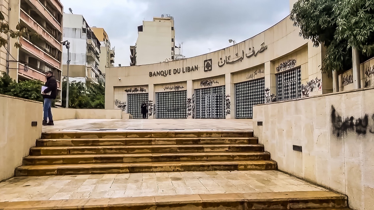 Lübnan altın rezervlerini satacak mı? 45 milyar dolarlık tartışma