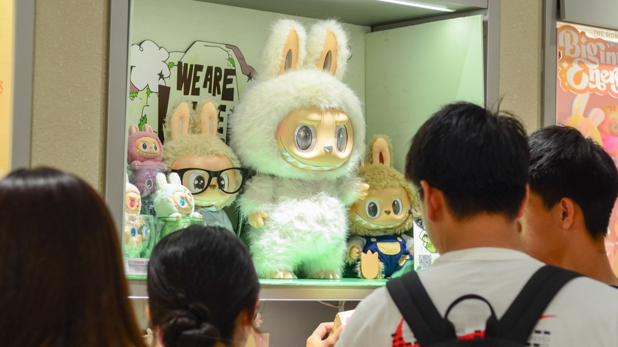 LVMH Çin Başkanı Pop Mart yönetimine katıldı