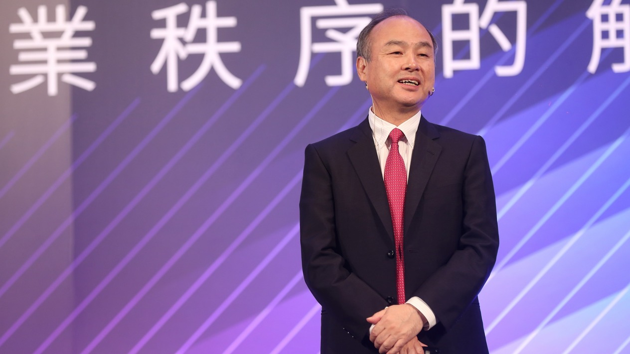 Masayoshi Son SoftBank’i dev bir yapay zeka yatırımcısına dönüştürüyor