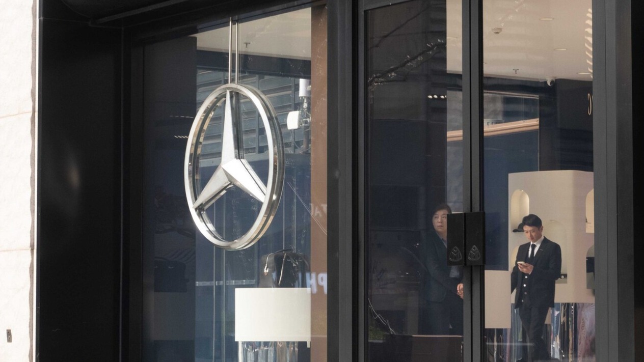 Mercedes-Benz'de maliyet alarmı: İki fabrika kapanabilir