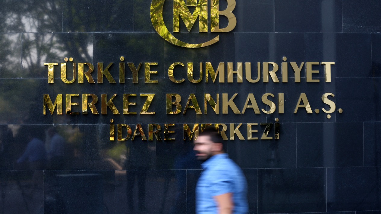 Merkez Bankası rezervlerinde yeni rekor