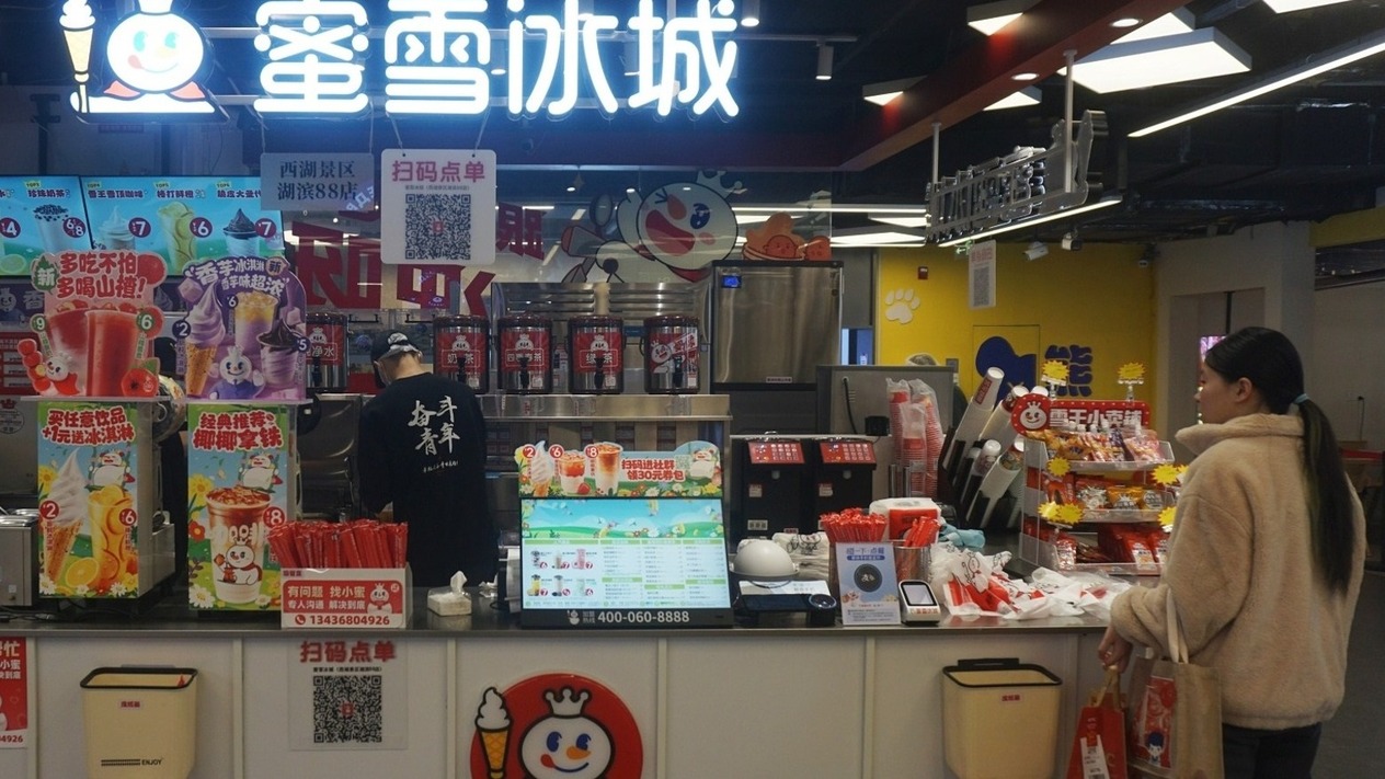 Mixue’nin kurucuları Çin’in en zenginleri arasına girdi