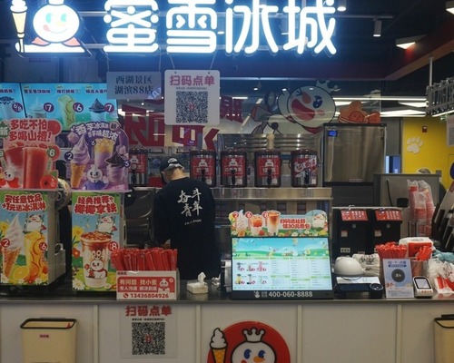 Mixue’nin kurucuları Çin’in en zenginleri arasına girdi