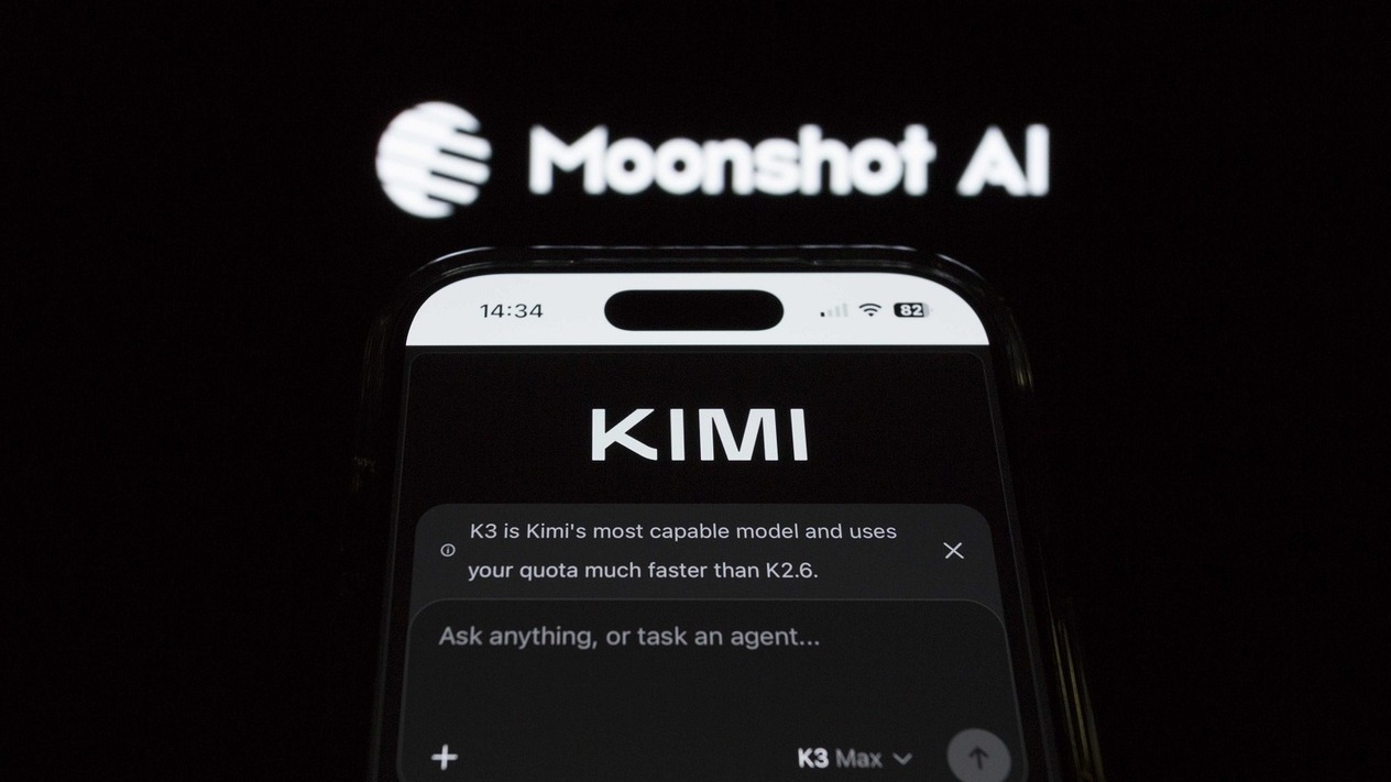 Moonshot AI Hong Kong’da rekor kırabilecek bir halka arza hazırlanıyor