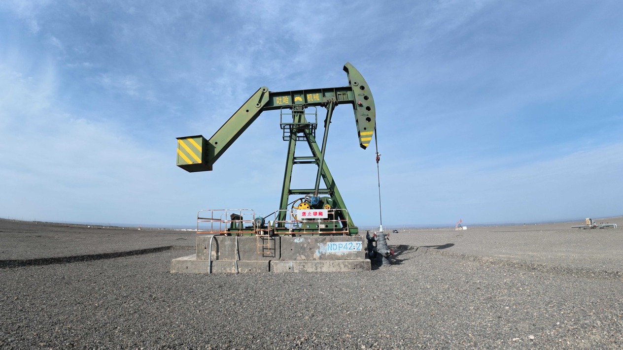 Morgan Stanley’den petrol fiyatı beklentisine revizyon