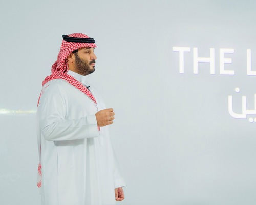 Neom'un gölgesinde yeni plan: Suudi Arabistan'dan 19 mimari üsluplu şehirleşme projesi