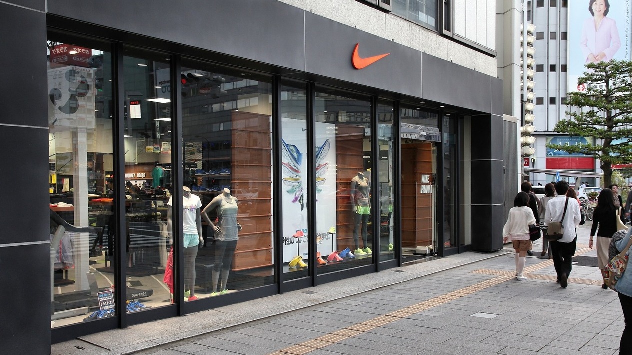 Nike ABD’de fiyatlarını artırmaya hazırlanıyor