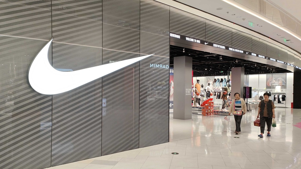 Nike hisseleri 13 yılın en düşük seviyesini gördü