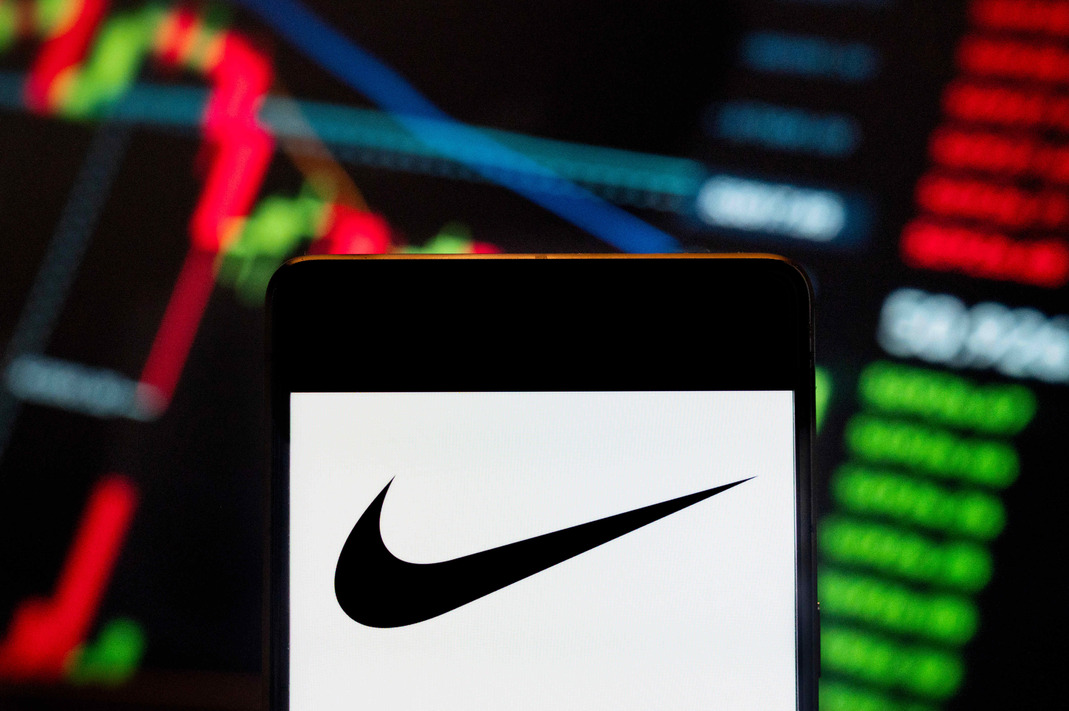 Nike teknoloji biriminde işten çıkarmalara başladı