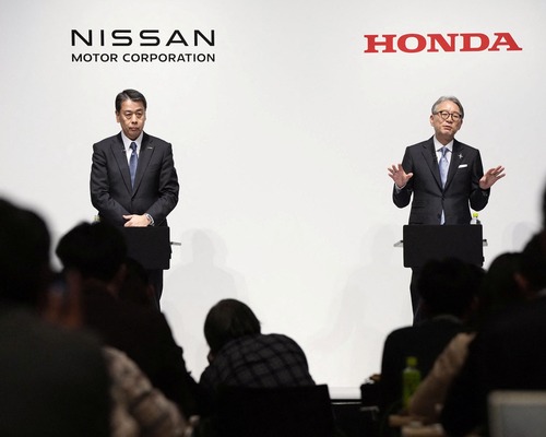 Nissan ve Honda birleşme görüşmelerini sonlandırdı