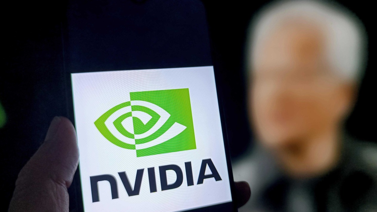 Nvidia'dan İngiltere'de 2 milyar sterlinlik yatırım