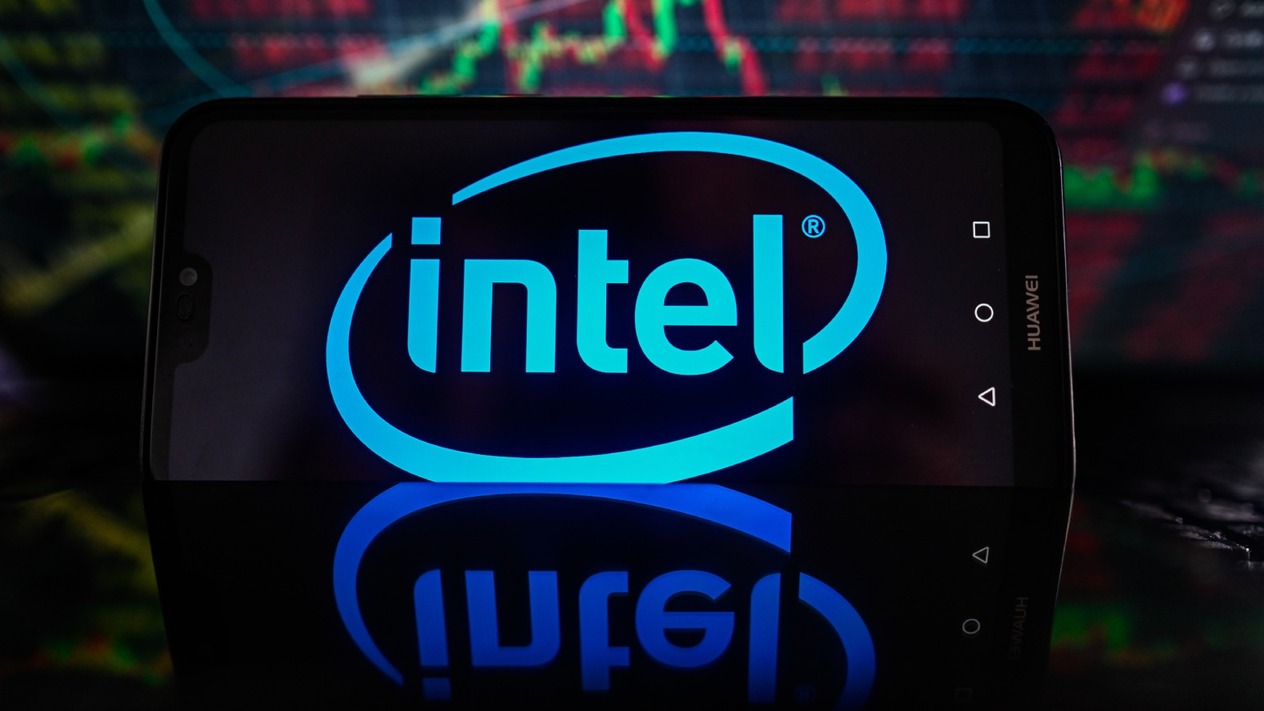 Nvidia ve Intel’den iş birliği: AMD hisseleri düştü