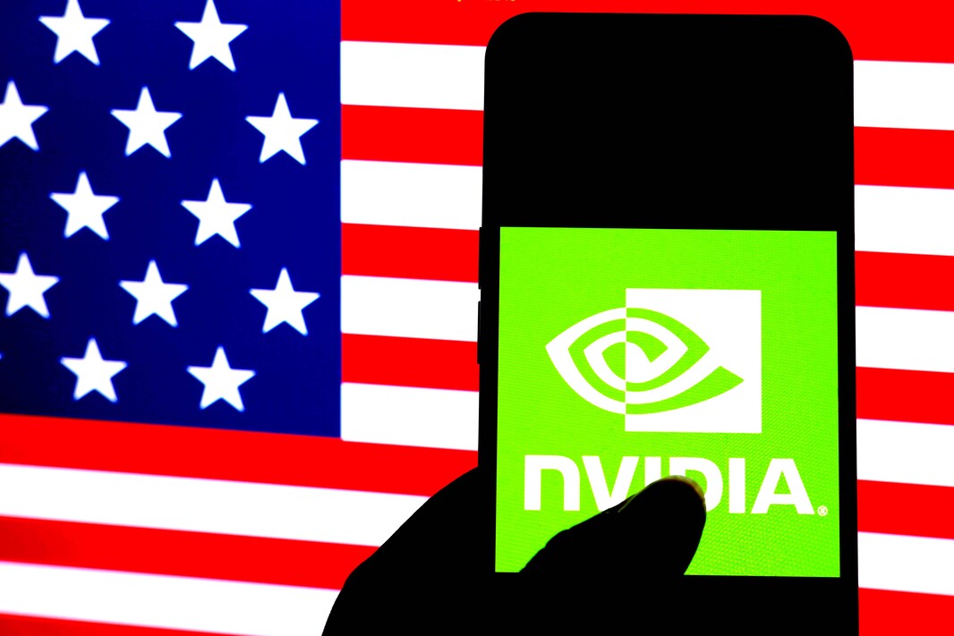 Nvidia yapay zeka süper bilgisayarlarını ABD'de üretecek