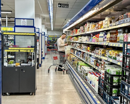 Ocak 2025 için enflasyon beklentisi yüzde 4,29