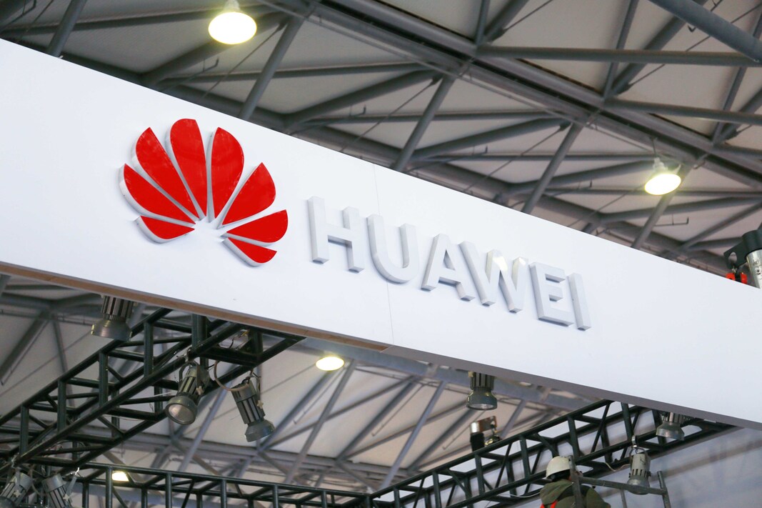 Odine ile Huawei arasında stratejik iş birliği